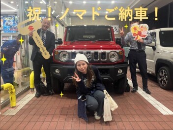 ジムニーノマド　ご納車させていただきました。