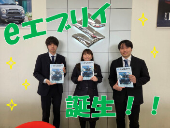 ☆eエブリイ発売☆
