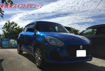 スイフトＸＧ★祝★ご納車式