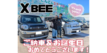 Y様、クロスビーご納車おめでとうございます(^^♪