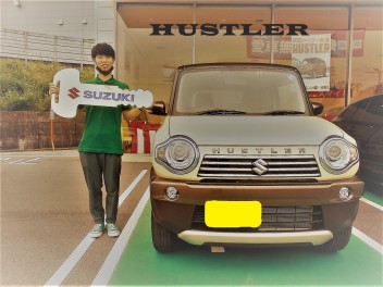 祝　HUSTLER　納車