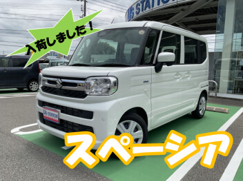 おすすめの中古車！