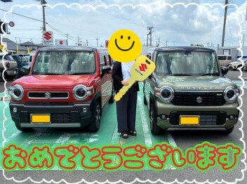 ご納車おめでとうございます♪