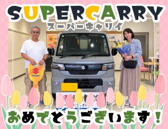 **納車しました**