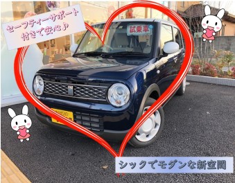 ３０日（土）・１日（日）ご来店お待ちしております☆★