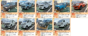 中古車のご紹介です♪