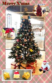 クリスマスに向けて、、、