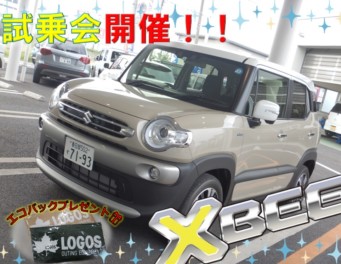 クロスビー試乗車あります☆２７日（土）・２８日（日）お待ちしております☆★