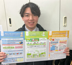 ディーラーで保険入るメリットとは？