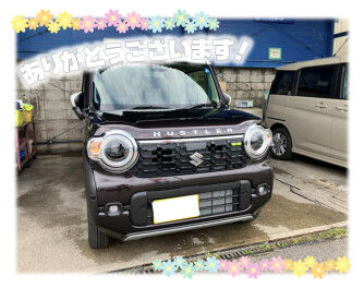 ハスラーご納車です❢