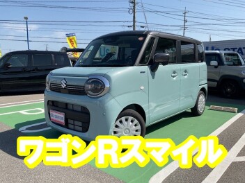 おすすめ中古車！