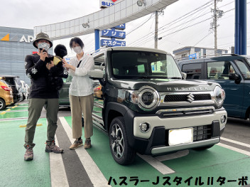 ☆　ハスラーＪスタイルⅡターボご納車しました　☆