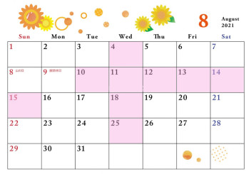 ～8月定休日のお知らせ～