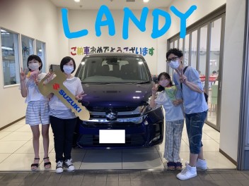 LANDY ご納車！