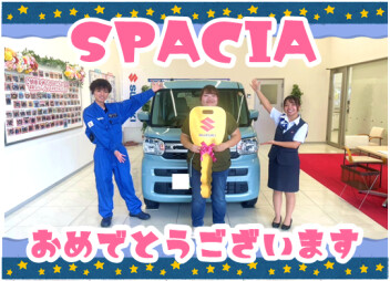 **納車しました**