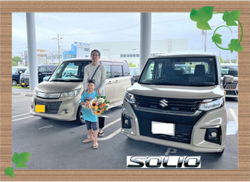 新色のソリオ納車です