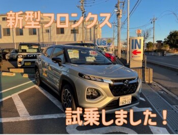 フロンクスご試乗していただきました！