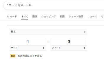 NEW!!キャリイ＆スーパーキャリイ