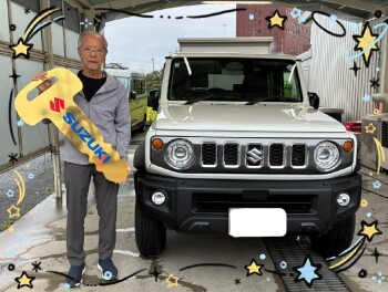 ご納車おめでとうございます！
