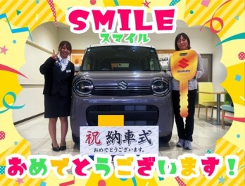 **納車しました**