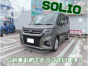 Y様、ソリオご納車おめでとうございます(^^♪