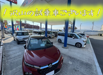 本日から通常営業致します！