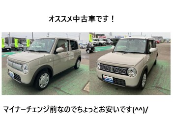 オススメ中古車のご案内です！ラパンあります！