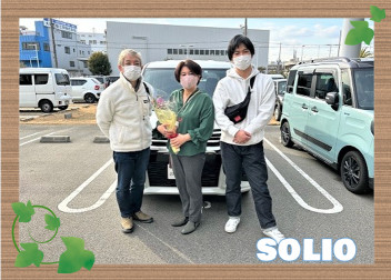 待ちに待ったソリオ納車です