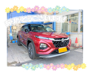 フロンクスご納車です❢