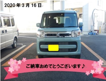 スペーシアご納車させていただきました☆★