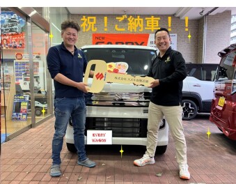エブリイワゴンご納車させていただきました！