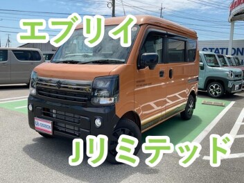 おすすめの中古車！