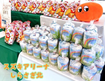 ★トイレットロールプレゼント★