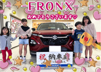 納車しました！