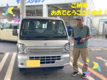 キャリィご納車させていただきました☆彡
