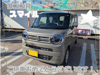 M様、ワゴンRスマイルご納車おめでとうございます(^^♪