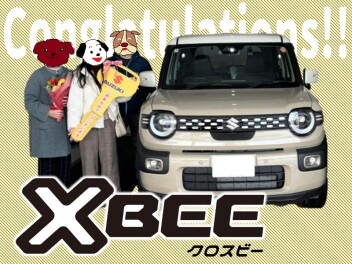 【XBee】ご納車おめでとうございます!!