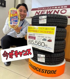 本日から営業してます☆