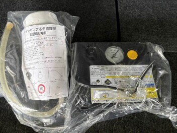 タイヤパンク応急処置キット