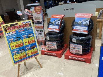 タイヤ交換ならアリーナ掛川へ！