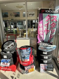 スタッドレスタイヤ・ノーマルタイヤキャンペーン