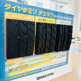 板金塗装修理工場 完備！！
