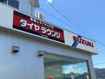 最近、タイヤパンクによる入庫が多くなっています！！