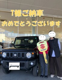T様ご納車！