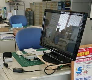 タッチディスプレイ　導入しました