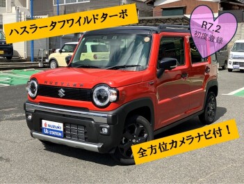 大人気のハスラー入荷しました！