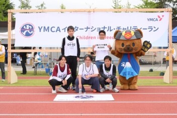 山梨ＹＭＣＡインターナショナル・チャリティーランに参加しました！