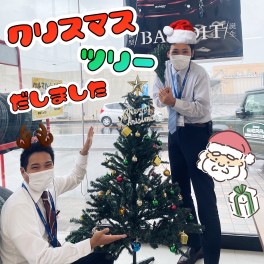 クリスマス先取りっっ！