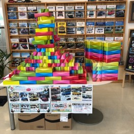 ☆ご来店プレゼント☆