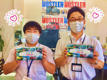 本日も元気にスズキの日！